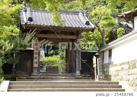 円覚寺国宝舎利殿 23488766