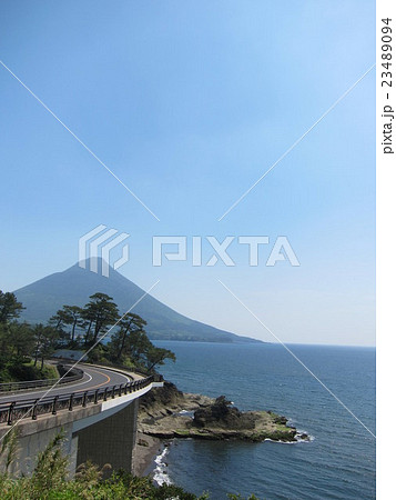 鹿児島の名山　開聞岳（薩摩富士） 23489094