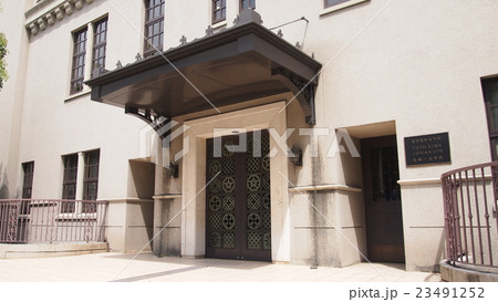 東洋英和女学院 東洋英和女学院 23491252