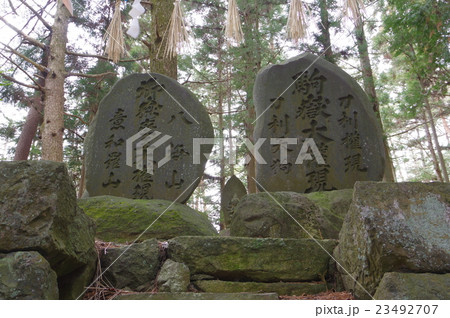 信州　諏訪の神社　熊野神社　石造物　修験道が盛んな地域の神社 23492707
