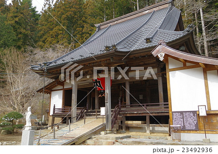 信州 朝日村の寺院 古川寺 観音堂 横 中世の開基 武田信玄~小笠原氏の庇護を受けた寺院 信州 朝日村の寺院 古川寺 観音堂 横 中世の開基 武田信玄~小笠原氏の庇護を受けた寺院 23492936