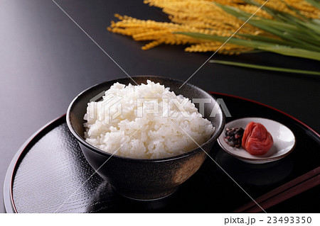 ごはん こしひかり(魚沼産) ごはん こしひかり(魚沼産) 23493350