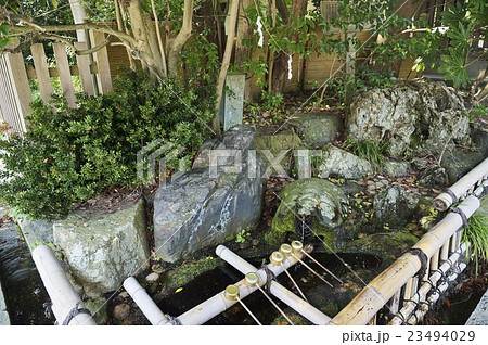 気比の長命水 氣比神宮 23494029