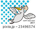 2017年 年賀状 コウノトリ 23496574