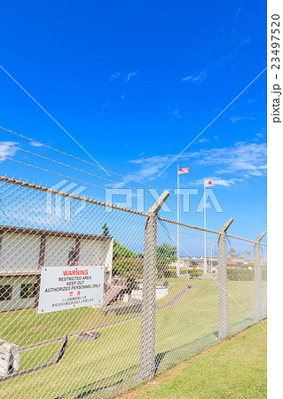 基地問題　沖縄 23497520