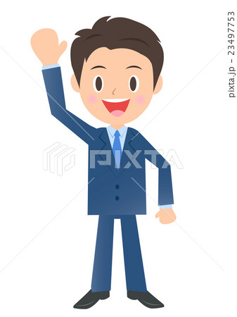 手を上げて挨拶するビジネスマン 男性会社員のイラスト素材 三頭身のイラスト素材