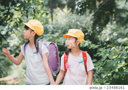 primary school child 23498161