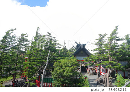 富士スバルライン五合目の小御嶽神社 富士スバルライン五合目の小御嶽神社 23498211
