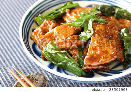 レバニラ レバニラ 23501963