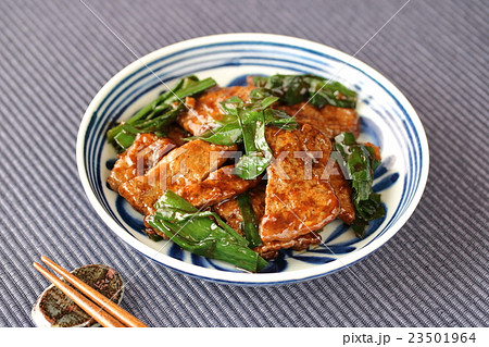 レバニラ レバニラ 23501964