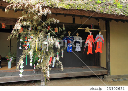 長野県史跡　釜井庵の七夕飾り 23502621