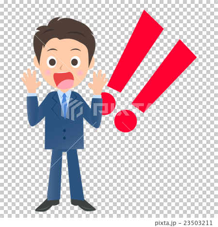 とても驚いたビジネスマン、男性会社員のイラスト素材、三頭身 とても驚いたビジネスマン、男性会社員のイラスト素材、三頭身 23503211