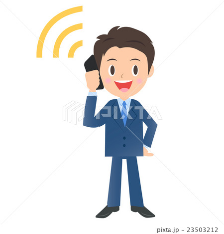 携帯電話で通話するビジネスマン 男性会社員のイラスト素材 三頭身のイラスト素材