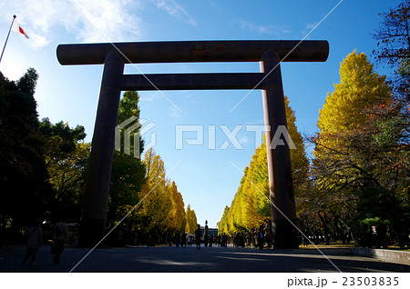 靖国神社 靖国神社 23503835