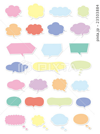 影つき吹き出し 23503884