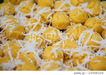 Yellow sweet dessert of THAILAND with green leaves 23506320