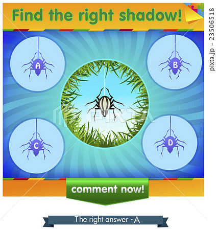 find right shadow spider find right shadow spider 23506518