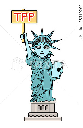 Statue Of Liberty Tpp Stock Illustration