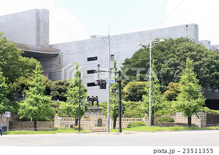 最高裁判所 最高裁判所 23511355