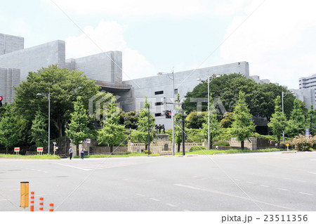 最高裁判所 最高裁判所 23511356