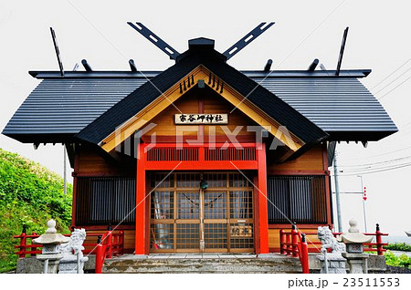 オホ－ツク海ドライブ行 23511553