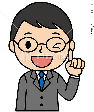 スーツ姿の男性 ウインク のイラスト素材