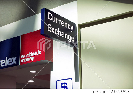 両替 両替 23512913