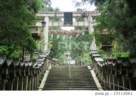 【近畿三十六不動霊場】第二十九番 生駒聖天寶山寺の大鳥居 奈良県生駒市 【近畿三十六不動霊場】第二十九番 生駒聖天寶山寺の大鳥居 奈良県生駒市 23513061