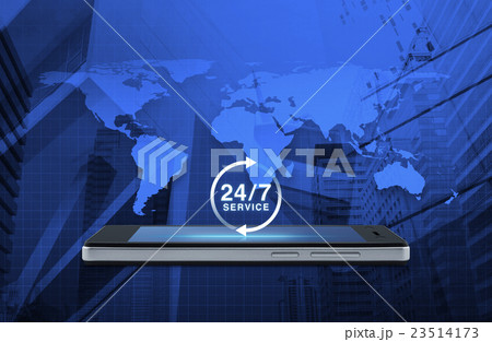 Service, Elements of this image furnished by NASA Service, Elements of this image furnished by NASA 23514173