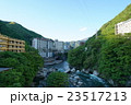鬼怒川の景色 鬼怒川の景色 23517213