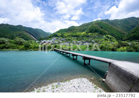 岩間沈下橋(高知県四万十川) 岩間沈下橋(高知県四万十川) 23517792