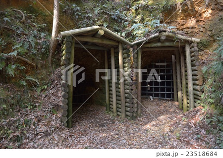 三重県、多気町丹生(にゅう)　丹生水銀 23518684