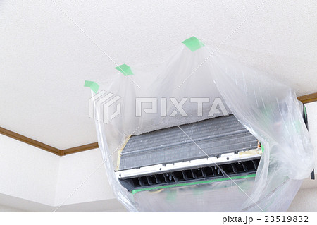 冷房 エアコン 空調 汚れ 埃 ほこり ハウスクリーニング 汚れたクーラーのフィルター 大掃除  冷房 エアコン 空調 汚れ 埃 ほこり ハウスクリーニング 汚れたクーラーのフィルター 大掃除  23519832