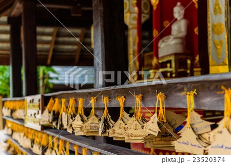 Signs of donation in Rai Chern Tawan. 23520374