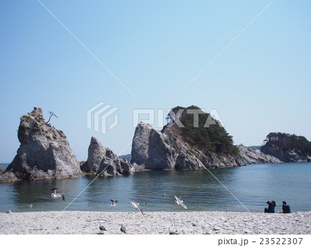 浄土ヶ浜 23522307