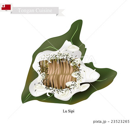 Lu Sipi or Tongan Meat with Coconut in Taro Leaf 23523265