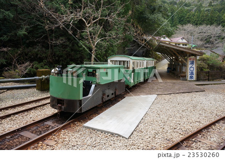 紀和鉱山 トロッコ電車 紀和鉱山 トロッコ電車 23530260