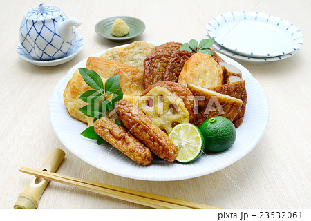 さつまあげ 23532061