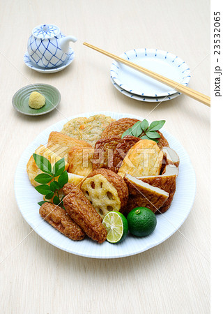 さつまあげ 23532065