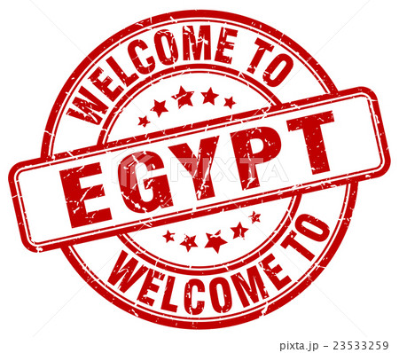 welcome to Egypt red round vintage stamp welcome to Egypt red round vintage stamp 23533259