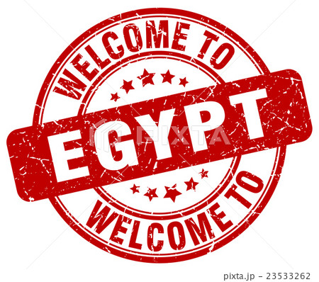 welcome to Egypt red round vintage stamp welcome to Egypt red round vintage stamp 23533262