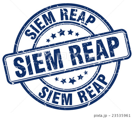 Siem Reap blue grunge round vintage rubber stampのイラスト素材 [23535961] - PIXTA