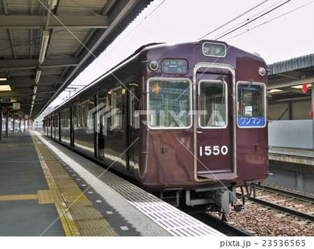 能勢電鉄 1500系 1550F 能勢電鉄 1500系 1550F 23536565
