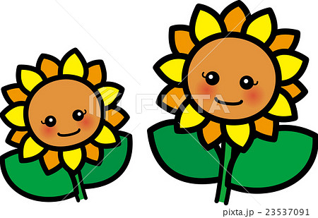 ひまわり夏の花キャラクター 笑顔のイラスト素材