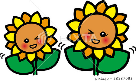 ひまわり夏の花キャラクター 笑顔ウィンクのイラスト素材