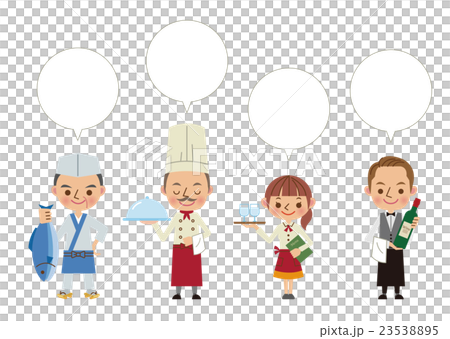 Four people working in a restaurant (Biscuits, cocks, waitresses, waiters) With balloon Four people working in a restaurant (Biscuits, cocks, waitresses, waiters) With balloon 23538895