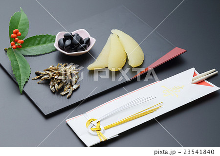 お節素材 23541840