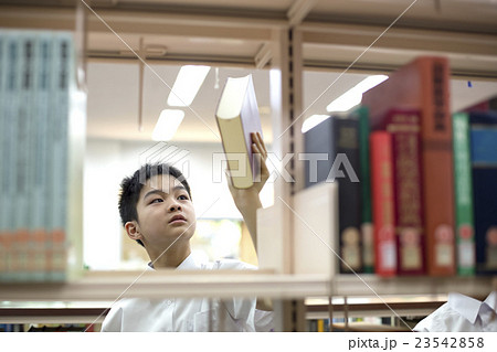 図書館イメージ 23542858