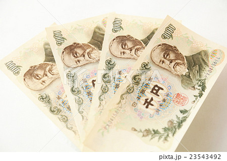 旧千円札 23543492