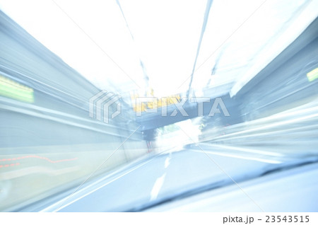 road 015. road 015. 23543515